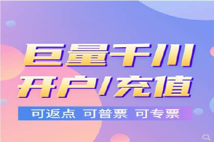 抖音信息流广告投放案例：揭秘网红背后的运营之道！