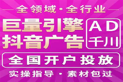 竞价推广开户费用如何控制？看三个成功案例